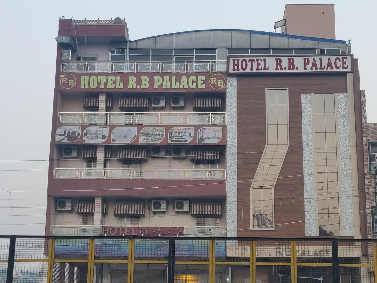 Hotel Rb Palace Dhaulpur Luaran gambar