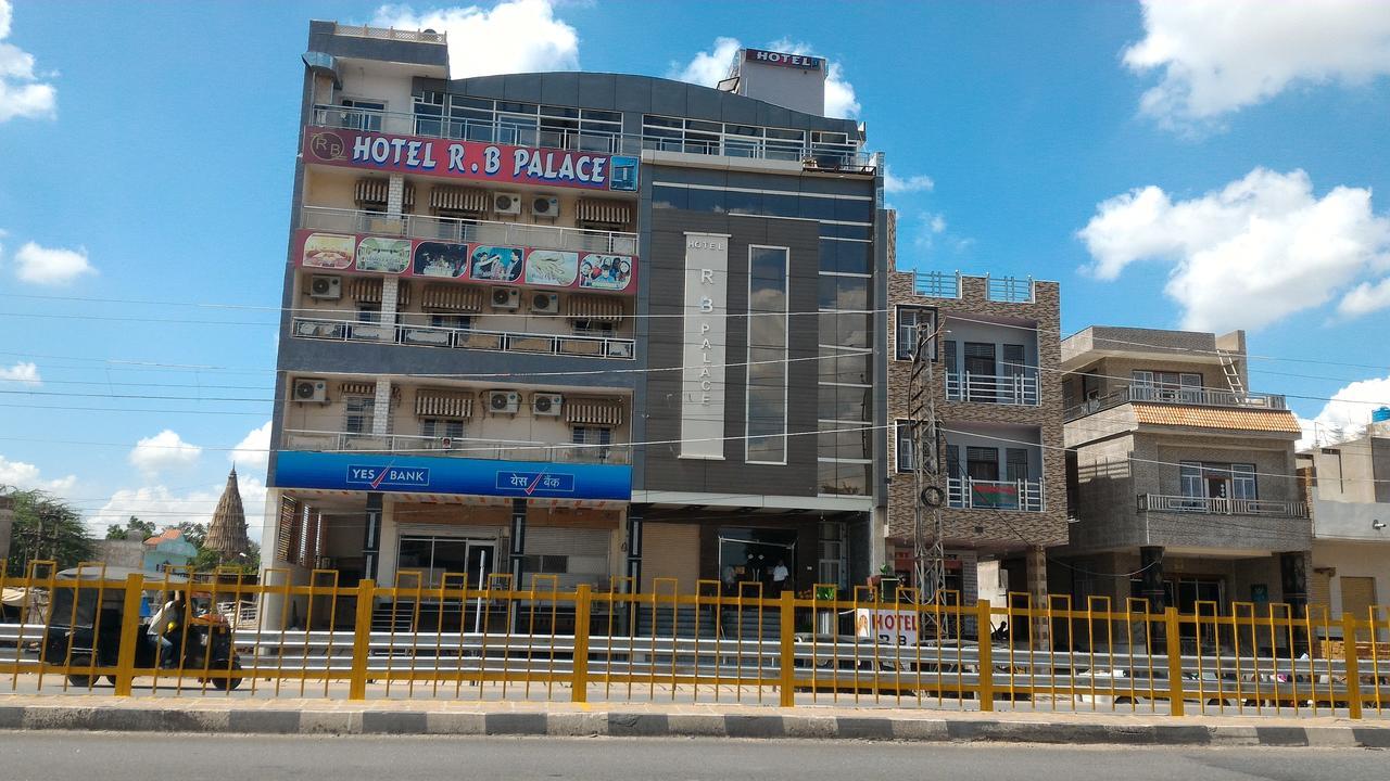 Hotel Rb Palace Dhaulpur Luaran gambar