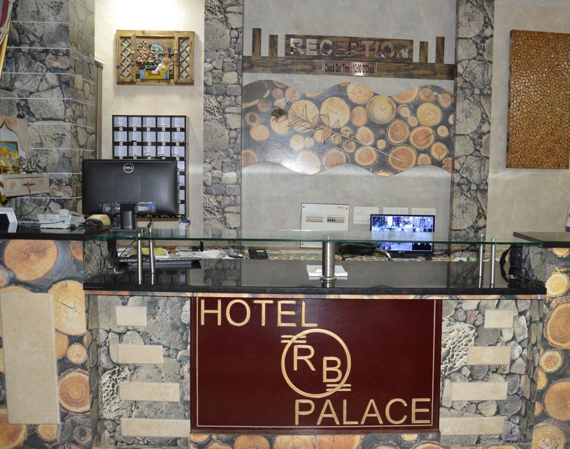 Hotel Rb Palace Dhaulpur Luaran gambar