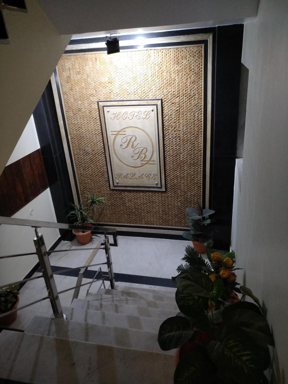 Hotel Rb Palace Dhaulpur Luaran gambar
