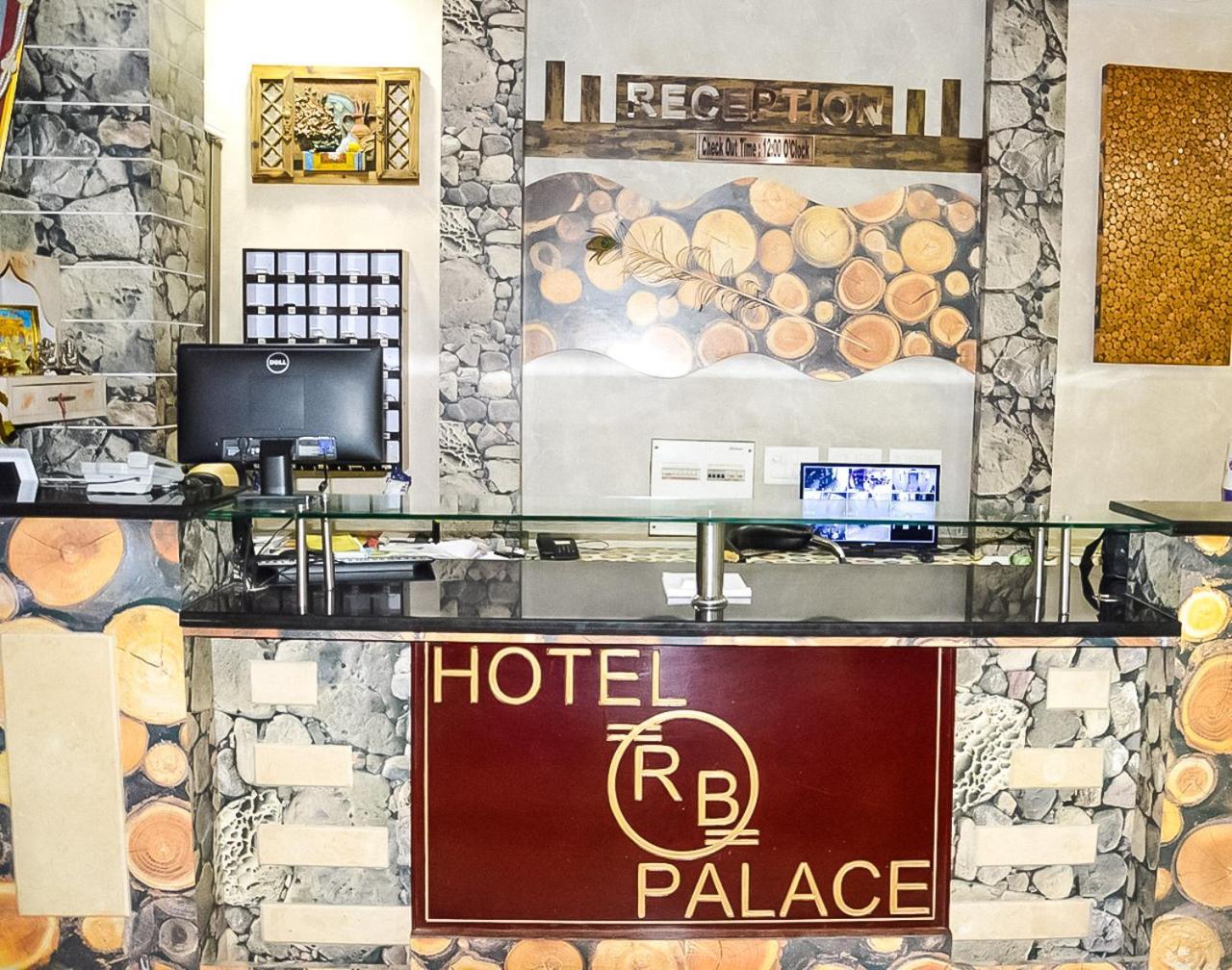 Hotel Rb Palace Dhaulpur Luaran gambar